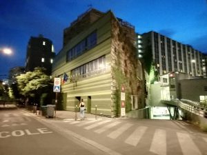 Résidence Martin Luther King